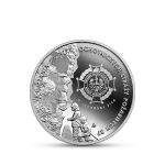 Moneta z okazji 100-lecia Zwizku OSP RP