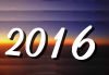NOWY 2016 ROK
